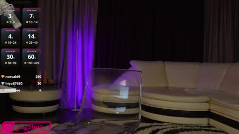 Bubble  gum  online show from 2, 3, 2025