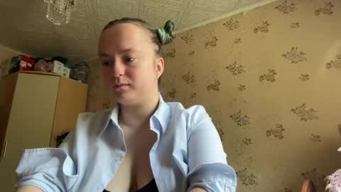 Snapshot of bubblegum_tempt chatting on 12, 5, 2026 bubblegum_tempt online show from 12, 5, 2026