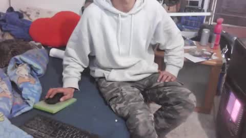 Snapshot of bufu21 chatting on 2, 12, 2024 bufu21 online show from 2, 12, 2024