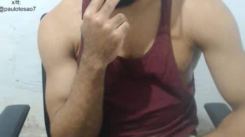 Snapshot of buldgeinboxer chatting on 27, 11, 2025 buldgeinboxer online show from 27, 11, 2025