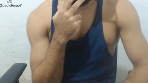 Snapshot of buldgeinboxer chatting on 1, 12, 2025 buldgeinboxer online show from 1, 12, 2025