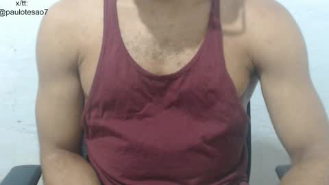 Snapshot of buldgeinboxer chatting on 13, 1, 2026 buldgeinboxer online show from 13, 1, 2026