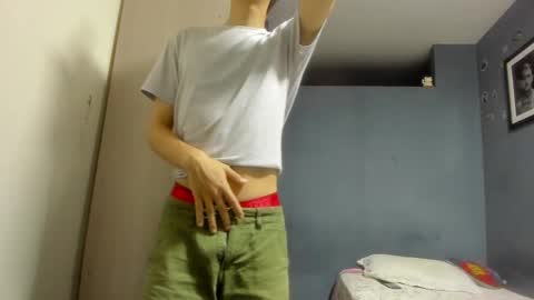 Bunny Wang online show from 4, 4, 2026