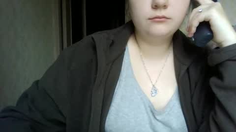 Snapshot of butterfly18988 chatting on 21, 10, 2025 butterfly18988 online show from 21, 10, 2025