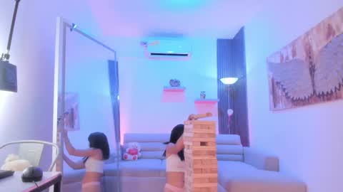 Snapshot of cailing chatting on 6, 2, 2026 I am Katherine online show from 6, 2, 2026