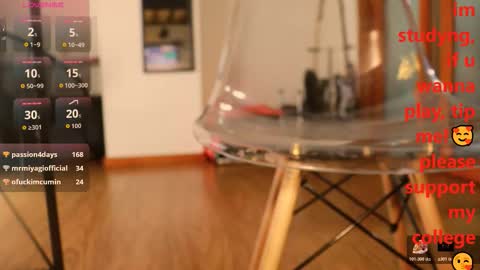 Snapshot of calabadi chatting on 13, 12, 2025 Kitty online show from 13, 12, 2025