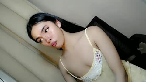 call_me_nina online show from 25, 6, 2026