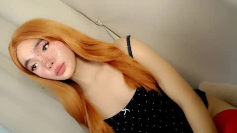call_me_nina online show from 23, 7, 2026