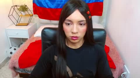 Cami online show from 17, 6, 2026