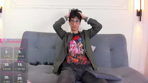 Camilo online show from 17, 6, 2026