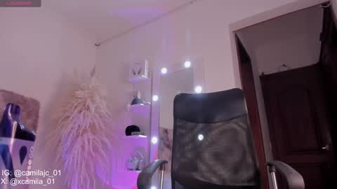 Laura Camila online show from 19, 1, 2025