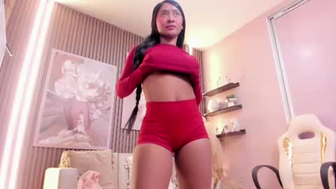 sofia  online show from 7, 7, 2026