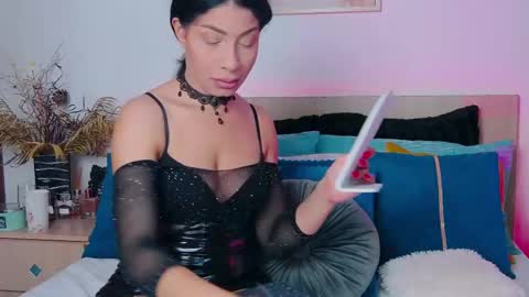 cardi_sin online show from 6, 5, 2026