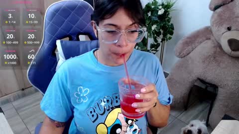 Snapshot of carolgoddess chatting on 2, 1, 2025 Carol online show from 2, 1, 2025