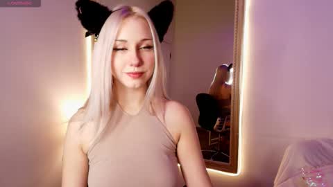 Snapshot of cateyepro chatting on 8, 1, 2026 Anna online show from 8, 1, 2026