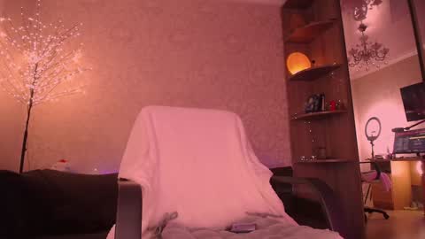 Snapshot of catromance chatting on 23, 1, 2025 Katerina online show from 23, 1, 2025