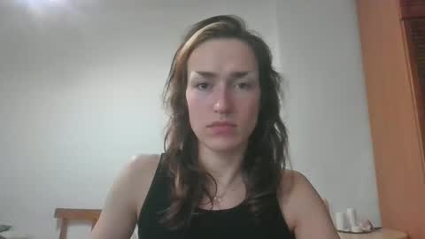 Snapshot of cececunt chatting on 12, 1, 2025 Ametrine online show from 12, 1, 2025