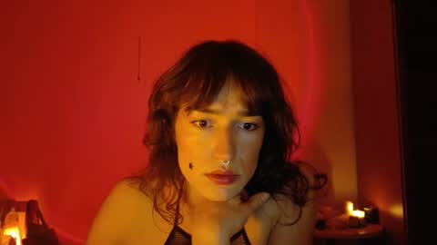 Snapshot of cececunt chatting on 19, 11, 2025 Ametrine online show from 19, 11, 2025