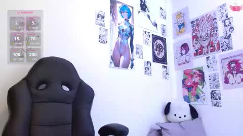 Snapshot of celesteayase chatting on 2, 12, 2025 celesteayase online show from 2, 12, 2025