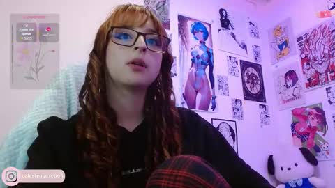 Snapshot of celesteayase chatting on 11, 2, 2026 celesteayase online show from 11, 2, 2026