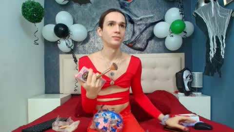 Celestial online show from 24, 10, 2025