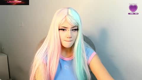 Snapshot of celestica_rose chatting on 7, 12, 2024 Celestica online show from 7, 12, 2024