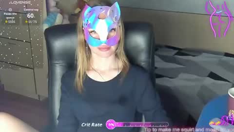 celinereyys online show from 8, 7, 2026