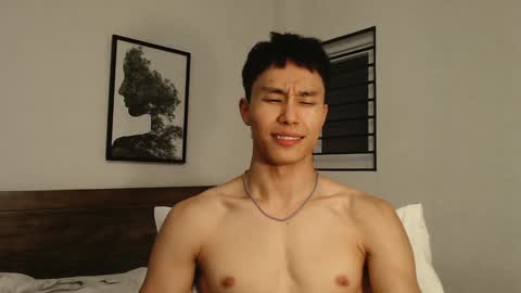 Snapshot of chan_pak chatting on 26, 12, 2024 chan_pak online show from 26, 12, 2024