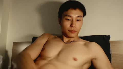 Snapshot of chan_pak chatting on 19, 1, 2025 chan_pak online show from 19, 1, 2025