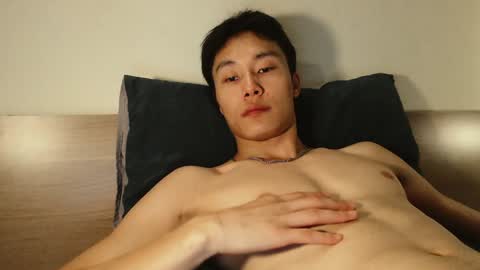 Snapshot of chan_pak chatting on 21, 1, 2025 chan_pak online show from 21, 1, 2025