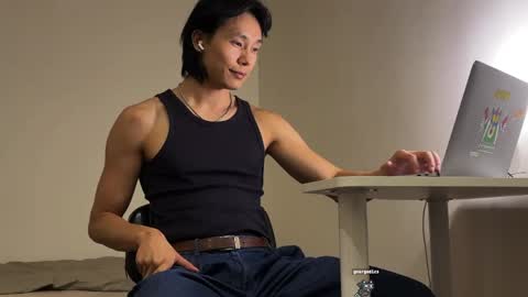 chan_pak online show from 2, 6, 2026