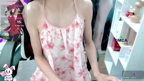 Snapshot of changchang_ chatting on 16, 1, 2026 changchang_ online show from 16, 1, 2026