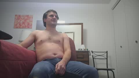 Snapshot of changej chatting on 17, 12, 2024 changej online show from 17, 12, 2024