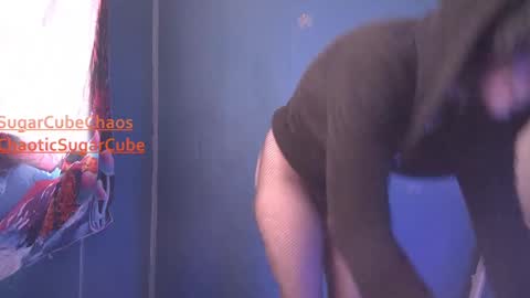 Snapshot of chaoticsugarcube chatting on 20, 1, 2025 chaoticsugarcube online show from 20, 1, 2025