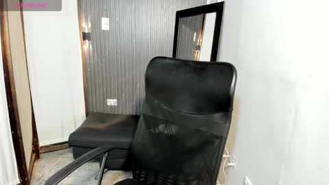 Snapshot of charlotteking8 chatting on 12, 3, 2026 charlotteking8 online show from 12, 3, 2026