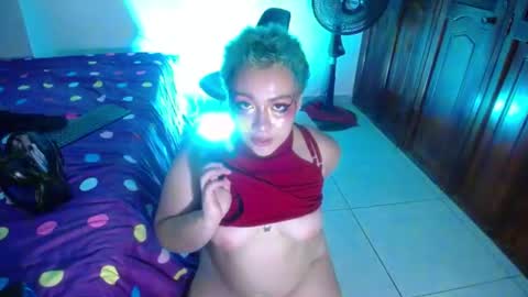 Cherry online show from 1, 8, 2026
