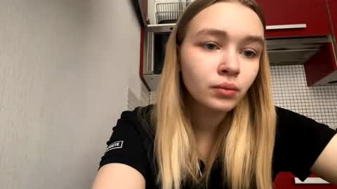 Snapshot of cherryleija chatting on 12, 2, 2026 Lei online show from 12, 2, 2026