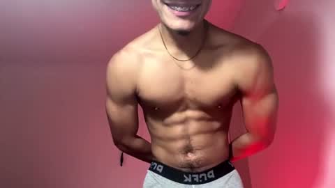 Snapshot of chocolate_sex436778 chatting on 4, 7, 2026 thiango online show from 4, 7, 2026