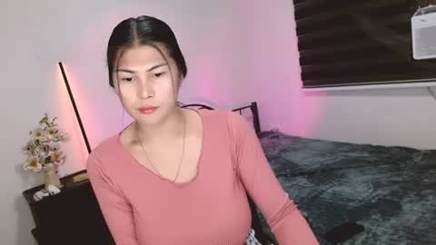 cia_rain online show from 7, 7, 2026