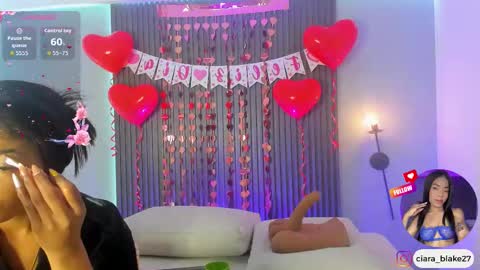  CIARA online show from 7, 2, 2026