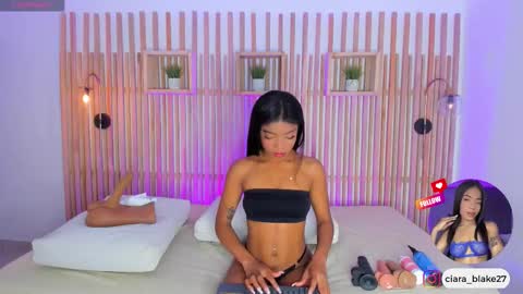  CIARA online show from 23, 3, 2026