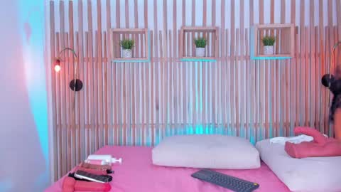  CIARA online show from 15, 7, 2026