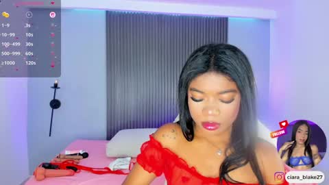  CIARA online show from 21, 7, 2026