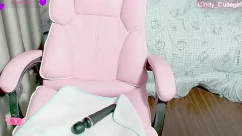 cindy_cutiegirl online show from 15, 7, 2026