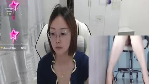 coco online show from 7, 7, 2026