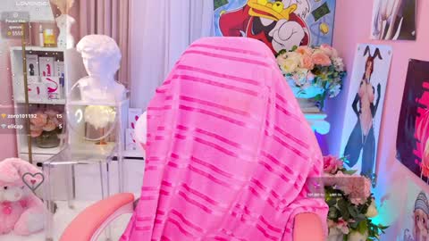 Snapshot of coconut_mia chatting on 6, 12, 2024 Mia online show from 6, 12, 2024