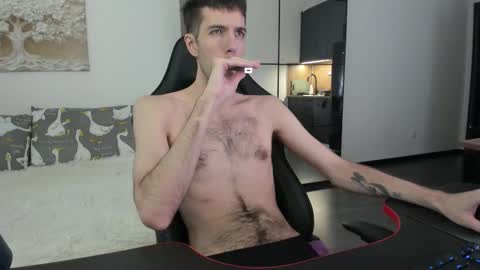 cookies_boys online show from 17, 12, 2025