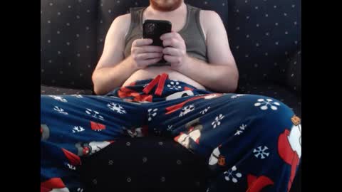 copper_crotch online show from 17, 12, 2025