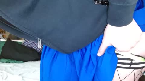 Snapshot of cosmicjones88 chatting on 14, 11, 2025 cosmicjones88 online show from 14, 11, 2025