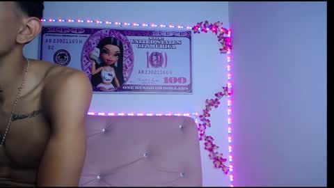 couple_no_limits22 online show from 13, 9, 2025